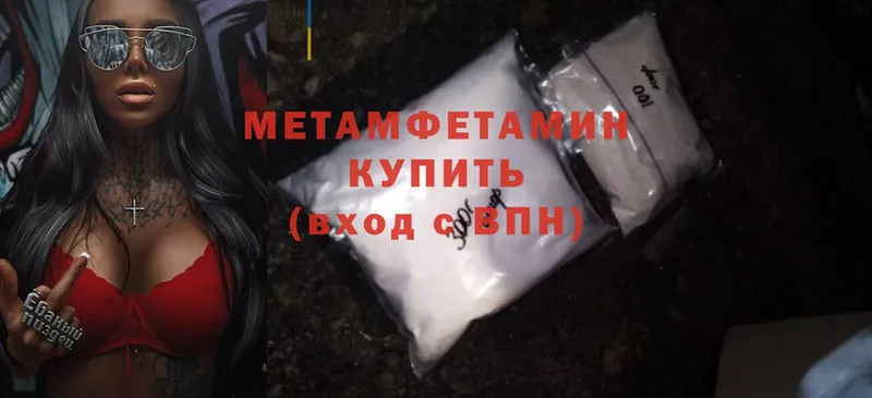 Цена Губкинский Каннабис  Мефедрон  АМФЕТАМИН  ГАШИШ  Cocaine 