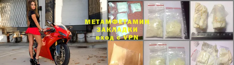 блэк спрут онион  что такое   Губкинский  МЕТАМФЕТАМИН пудра 